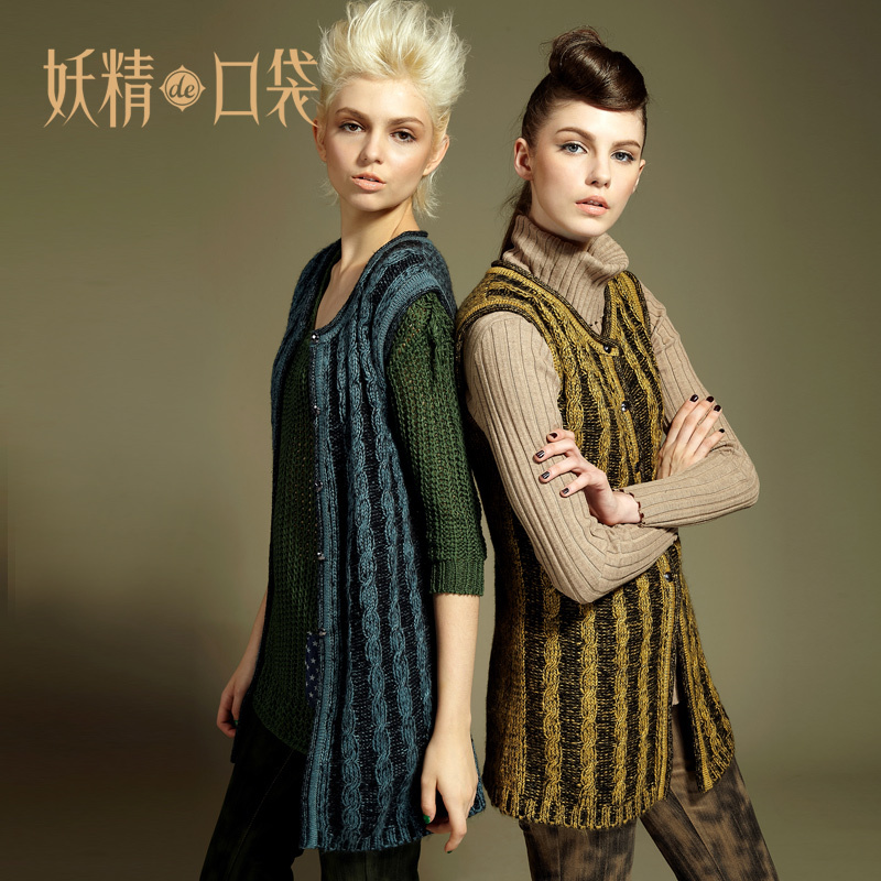 Free shipping ELF SACK autumn reminisced twisted dsmv wool vest