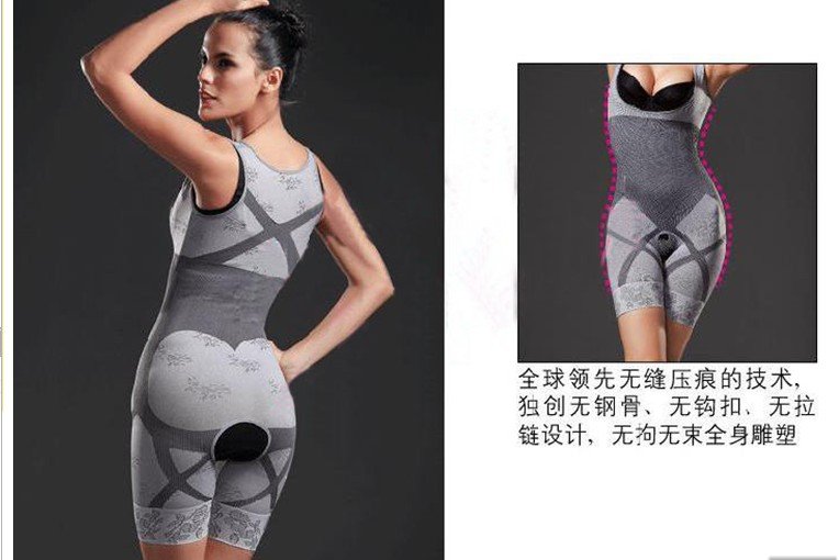 Free shipping EMS Magic underwear gen bamboo lady dress corset charcoal slimming new fashion suits Body Shaping clothing