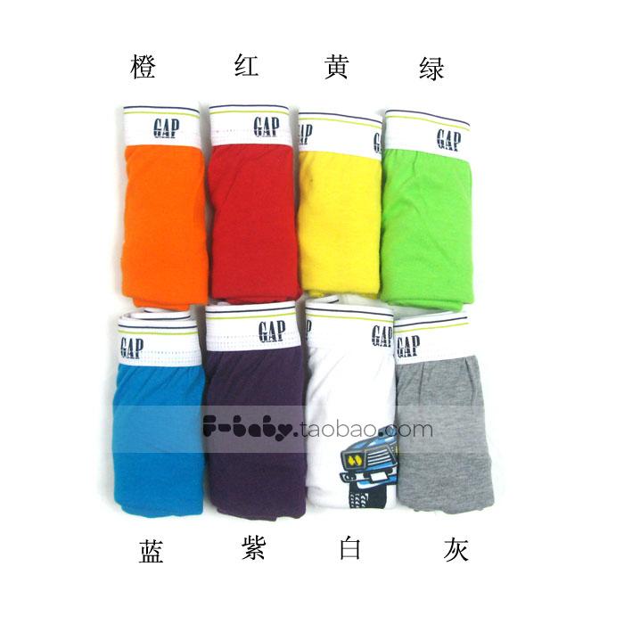 free shipping F-baby children's clothing male child 100% cotton panties child trunk chromophous