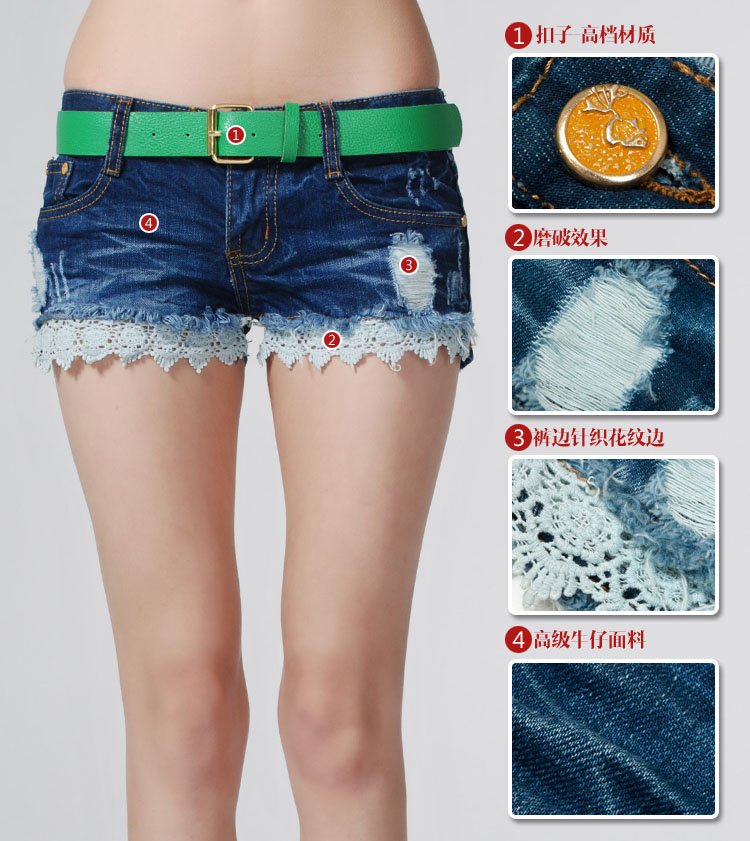 Free Shipping Factory Wholesale 2pcs/lot  2012 Summer Jeans, Distressed Lace Slim Short Jeans, Fashion Pants JD506SK