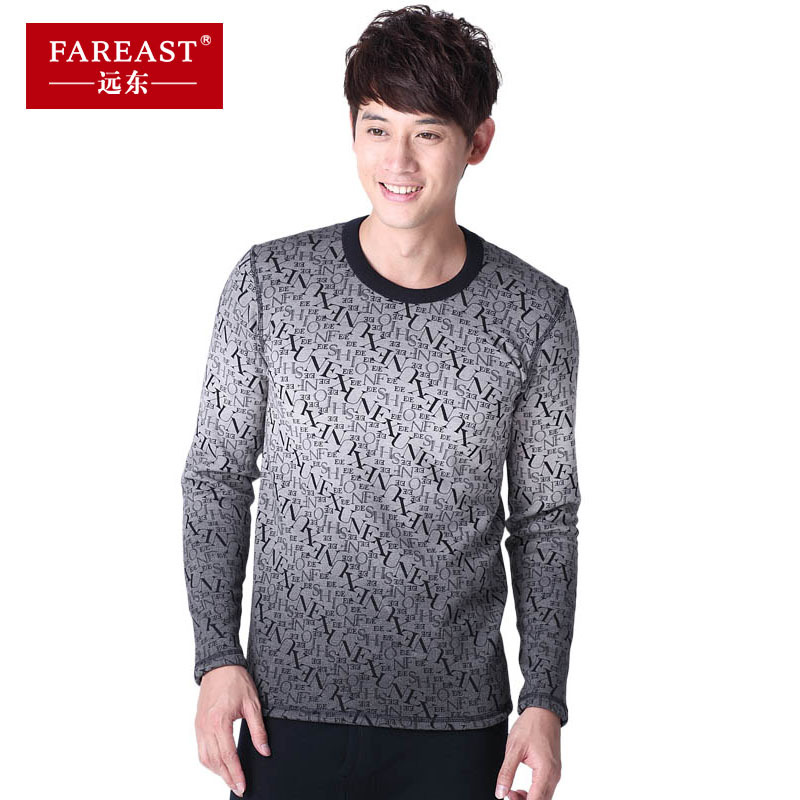 Free shipping! Far east fareast autumn and winter Men o-neck thickening plus velvet print thermal underwear set 17 - 1