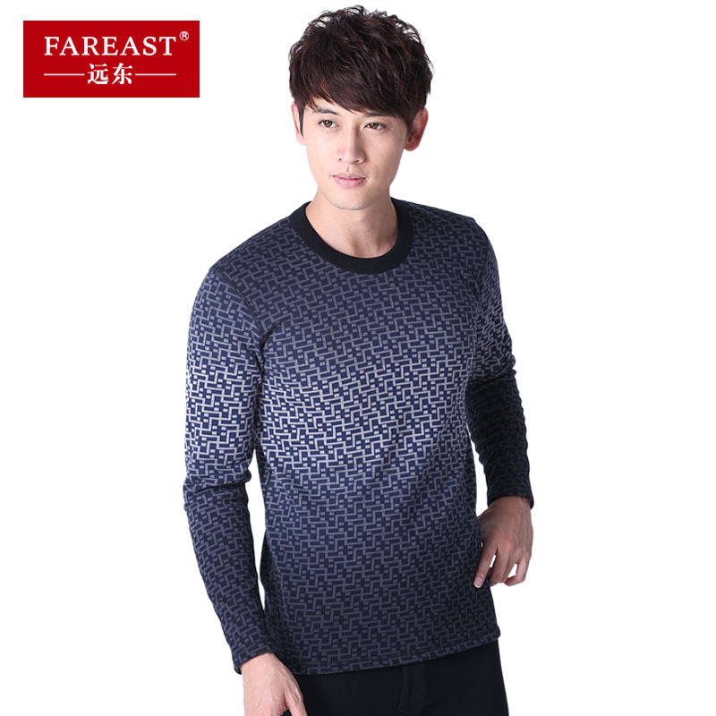 Free shipping! Far east fareast Men o-neck thickening plus velvet print gradient blue thermal underwear set 16 - 2