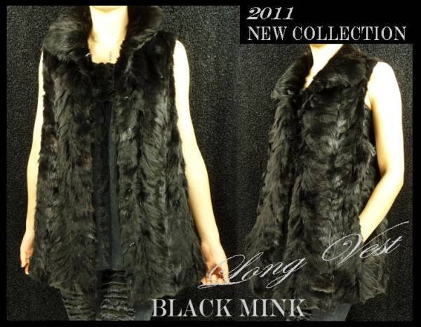 Free shipping - fashion black mink fur jacket,ladies' fur coat,fashion fur vest ,Warm fur overcoat,size:Free