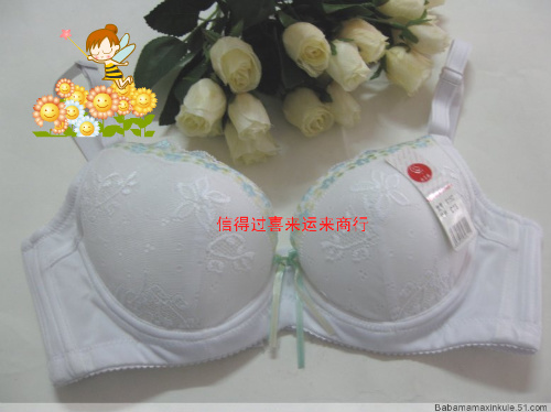 Free shipping Fashion bra c cup women's underwear 75c-90c white