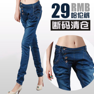 Free Shipping Fashion elastic k9006 repair buttons harem pants skinny pants pencil pants jeans female