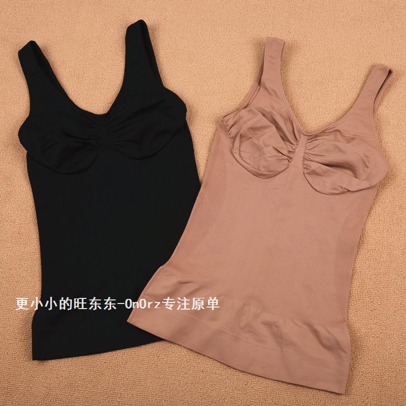 Free shipping! Fashion female waist abdomen seamless drawing beauty care shaper sleeveless vest spaghetti strap