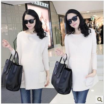 Free shipping fashion maternity sweater maternity clothing  plus size clothing o-neck maternity basic shirt long design