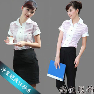 Free shipping Fashion ol work wear women's work wear summer shirt set women's formal dresses