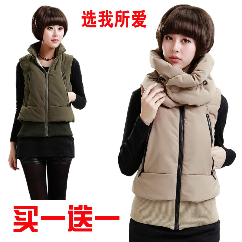 Free Shipping Fashion  Outdoor Down Vest Women  Vest  Free send collar#E19-2016