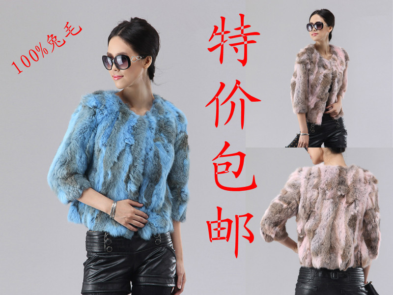 Free shipping Fashion rabbit fur short design outerwear fur coat wrist-length sleeve fur Women 2012