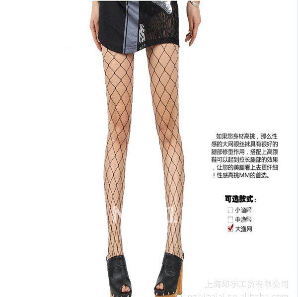 Free shipping fashion style sexy women mesh stockingSW015 Hollow stocking wholesale 10 PIECES /LOT