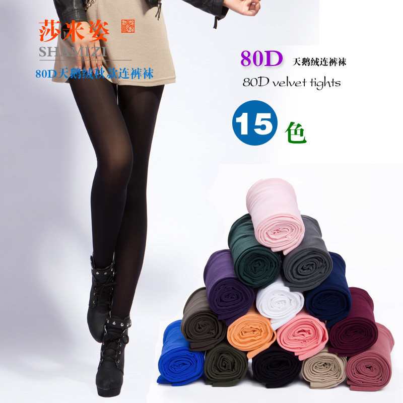 Free shipping fashion velvet Slim women pantyhose solid color socks was thin stockings Korean version ofthe hot primer 10pcs/lot