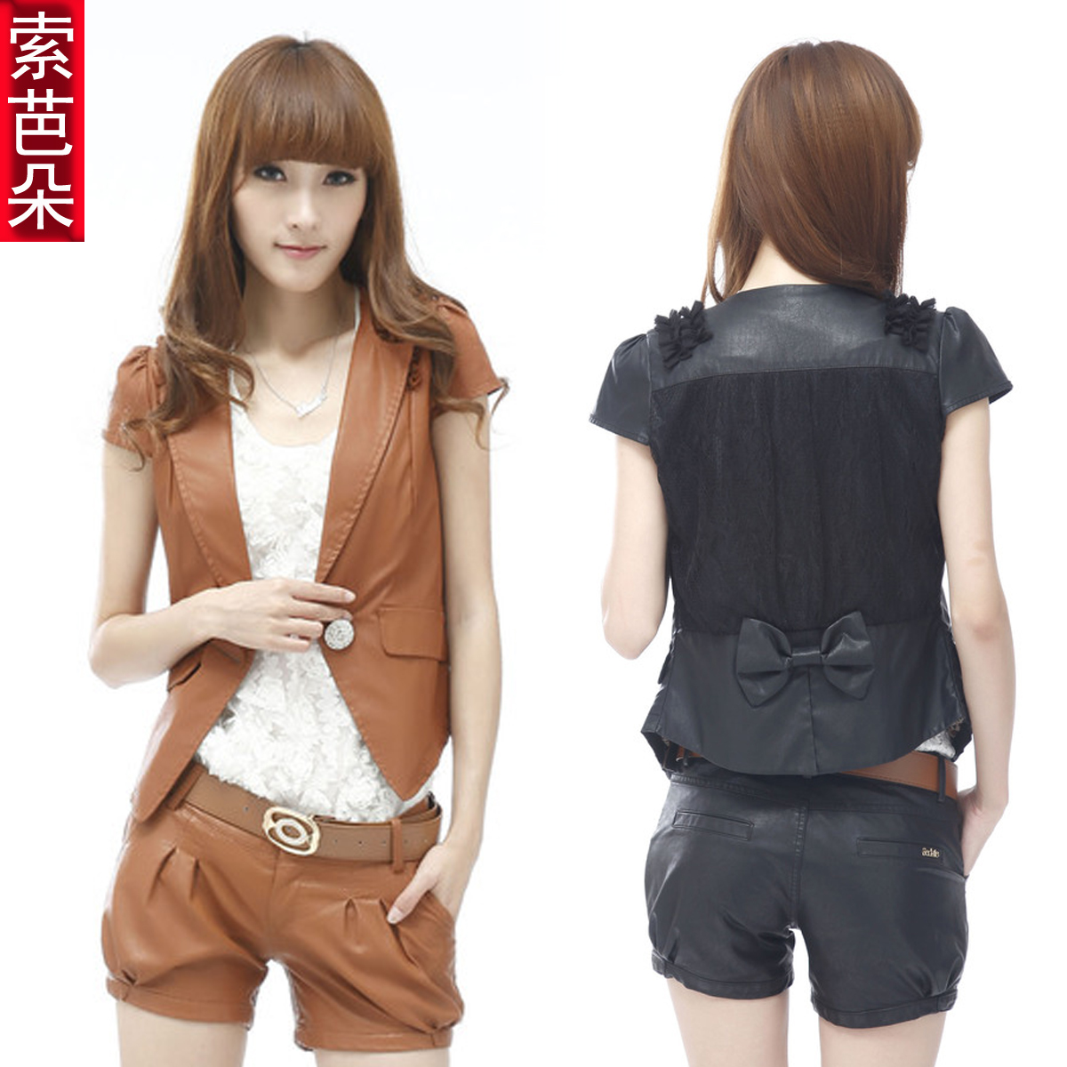 Free Shipping Fashion women's 2012 spring top water washed leather suit coat short-sleeve leather clothing 2087