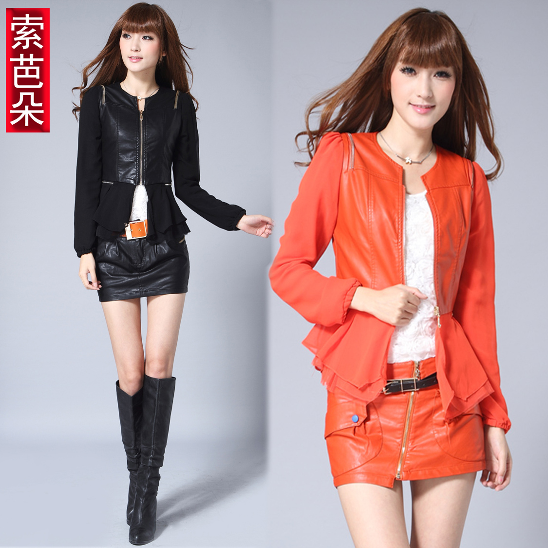 Free Shipping Fashion women's top PU leather clothing, jacket coat short design