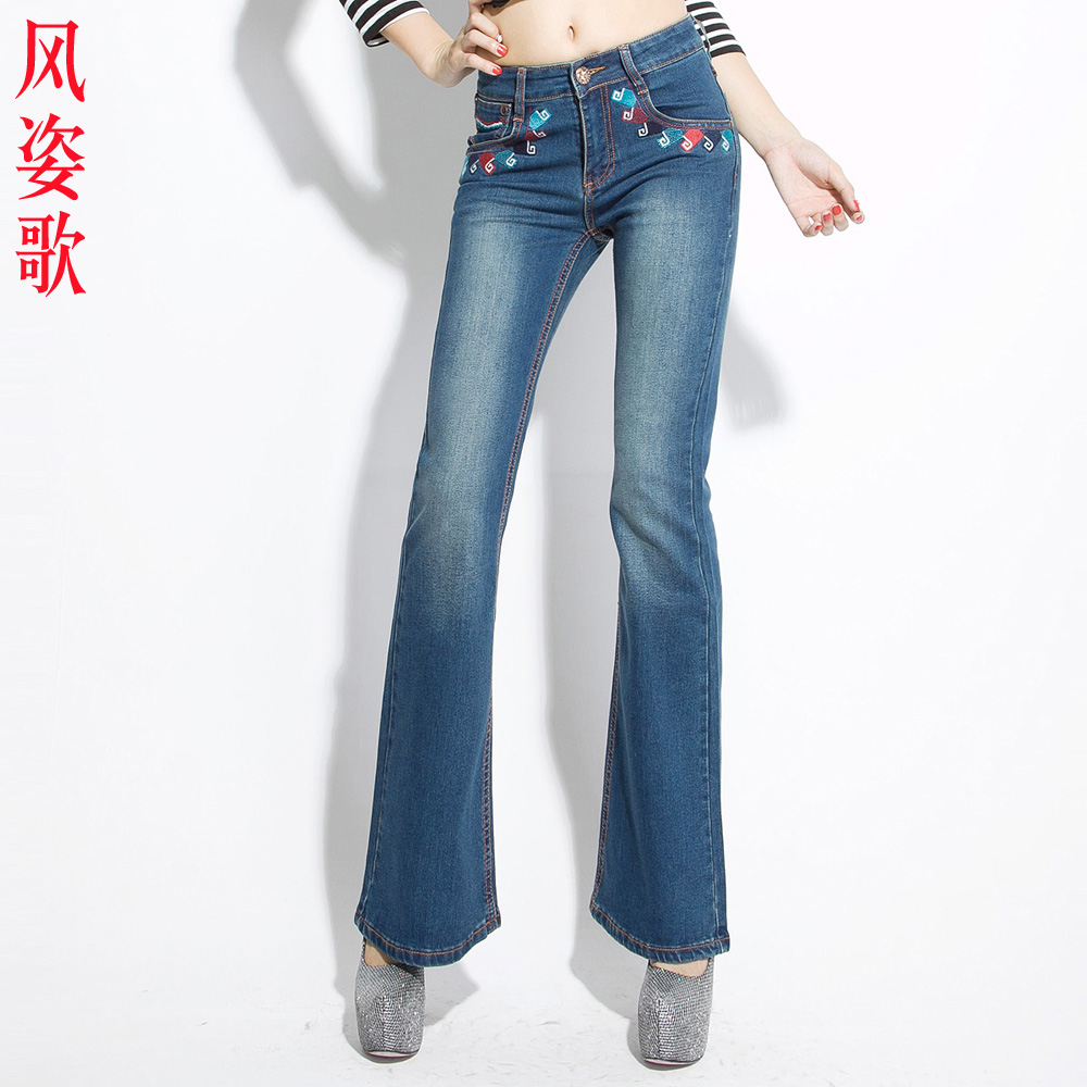 Free Shipping female retro hole butt-lifting jeans roll up elastic large code 's hip big horn weila pants3 - 3136