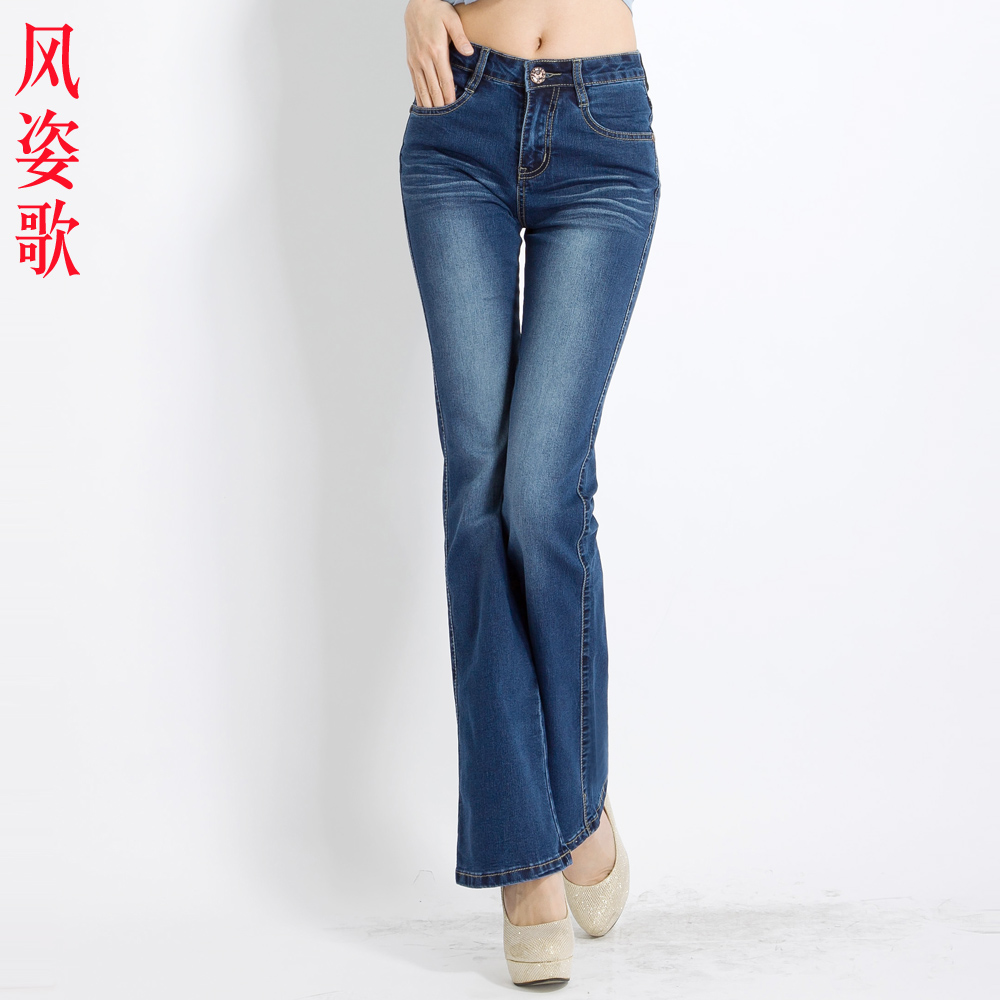 Free Shipping female retro hole butt-lifting jeans roll up new stretch slim slim hips flared pants 3 - 3121