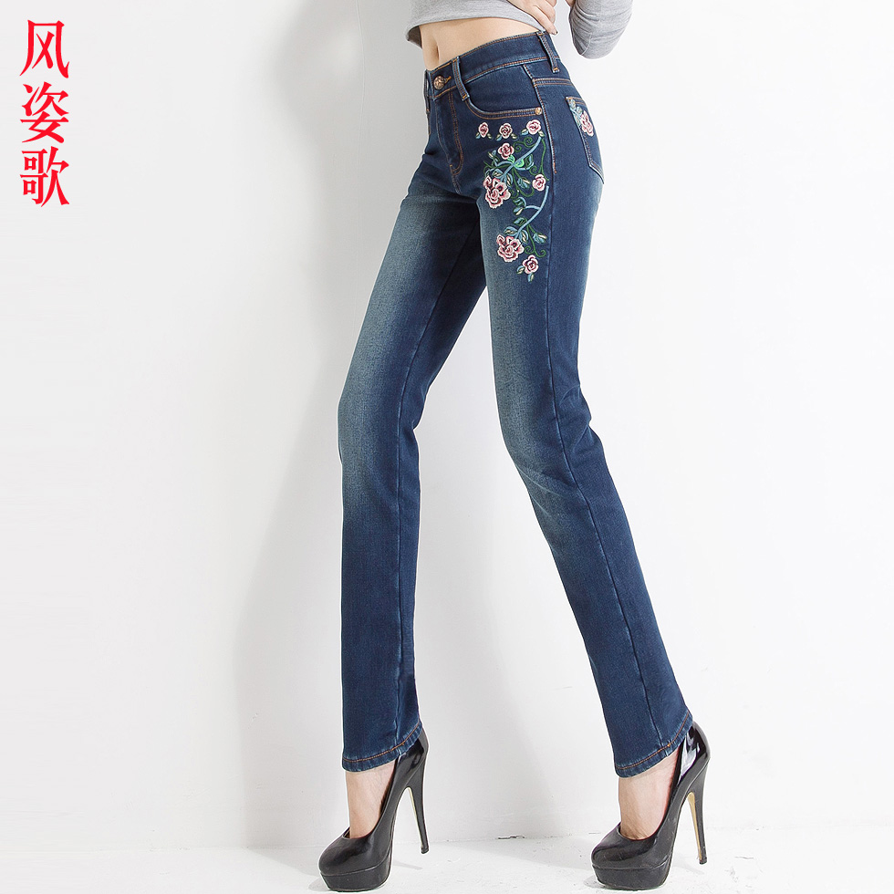 Free Shipping female  retro  hole butt-lifting  jeans roll up straight embroidered pants women's plus size 3 - 3138