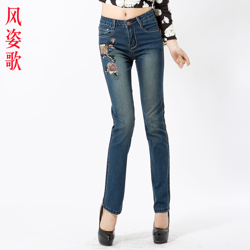 Free Shipping female retro hole butt-lifting jeans roll up thin elastic embroidery small straight tube feet pants3-3118