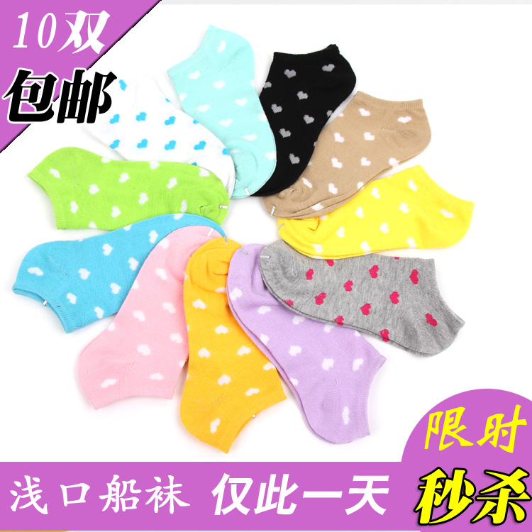 free shipping female slippers candy color socks