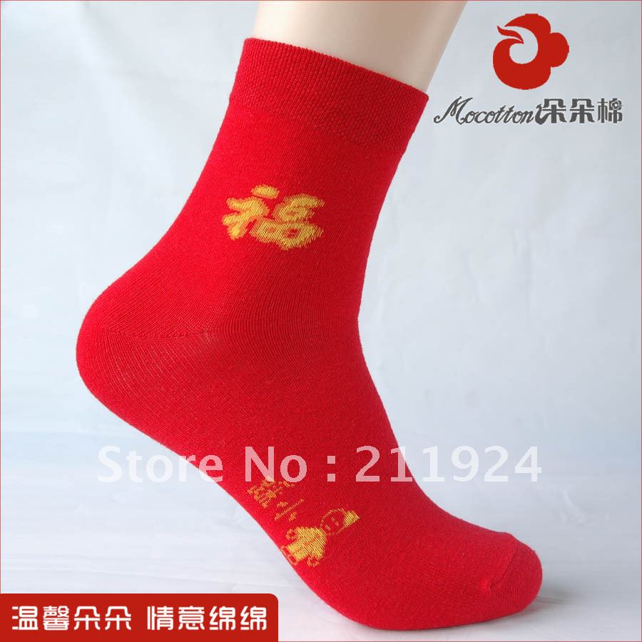 free shipping female socks apotropaic socks lucky socks