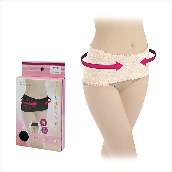 Free Shipping Fitness belt, Lace pelvis bound thin belt, waist cinchers, slimming belt Beautiful body of assistants #W080