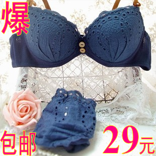 free shipping Flower button vintage blue pink cotton bra underwear set 346