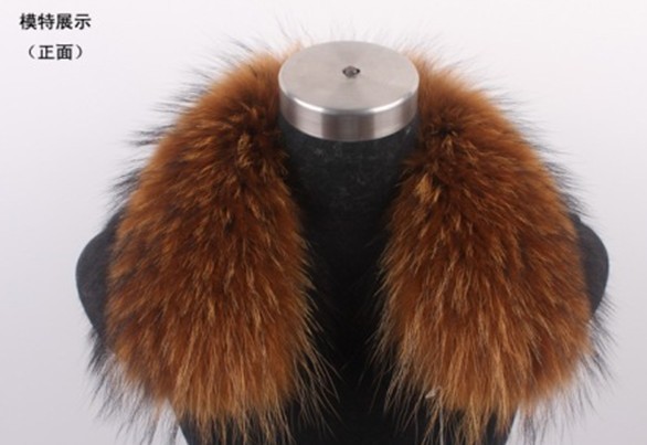 Free Shipping For High-grade Raccoon heavy hair bring true fur collar