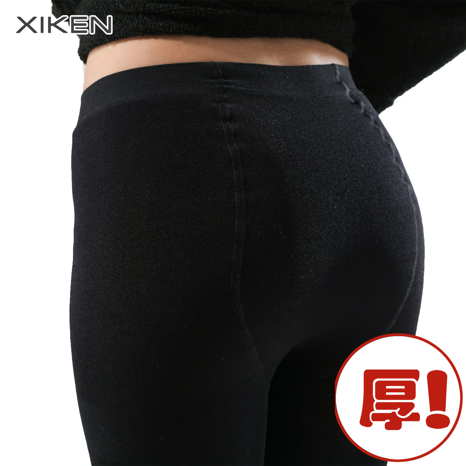 Free-shipping for "XIKEN" branded Women's Bamboo crop jean terry Leggings,seamless,double layer,body shaping and warm wearing