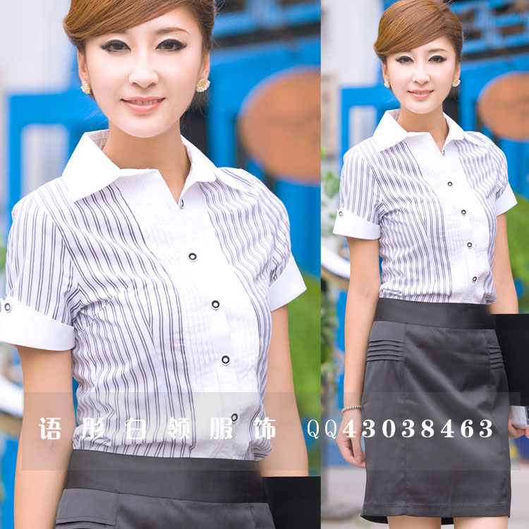 Free shipping Formal professional women's work wear ol professional set fashion skirt 2013 summer work wear stripe shirt