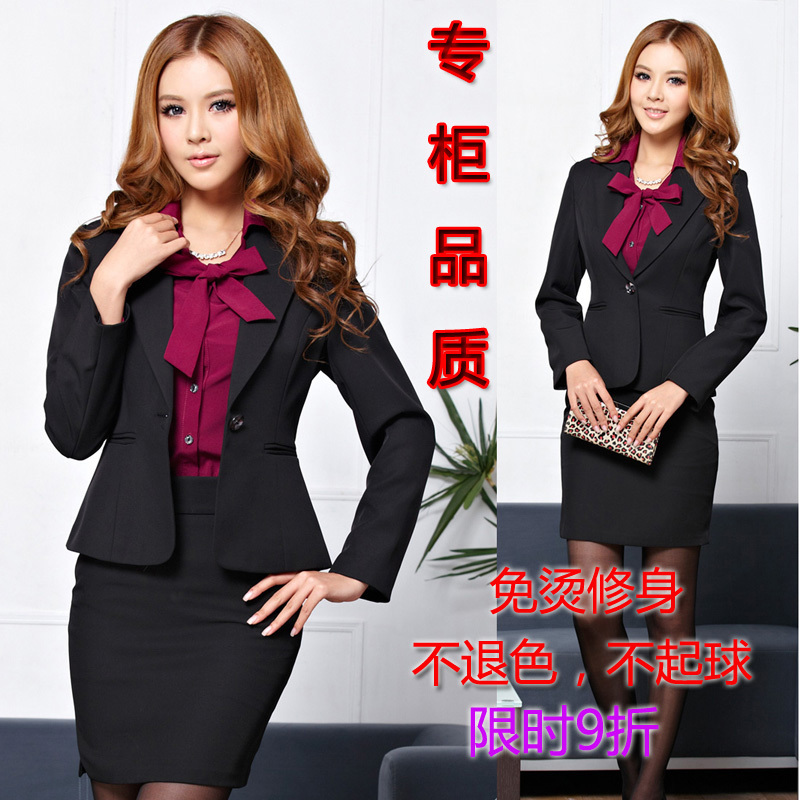 Free shipping Formal work wear fashion taoku ol white collar women's fashion professional set long-sleeve skirt