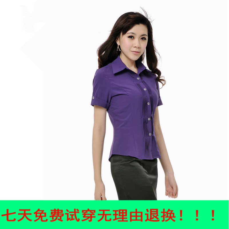 Free shipping Formal work wear women 2012 summer shirt elegant gentlewomen set ol skirt