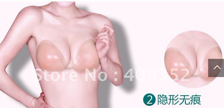 Free shipping FreeBra Original Silicone Nu Bra Cup B Invisible Bra Nubra