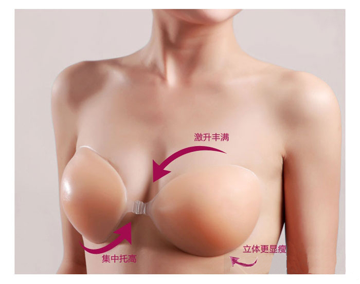 Free shipping  Freebra Silicone Invisible Bra A B C D Size