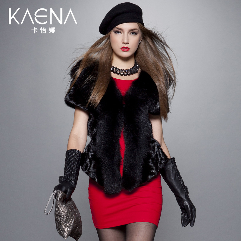 free shipping Fur big fox fur vest fur coat card