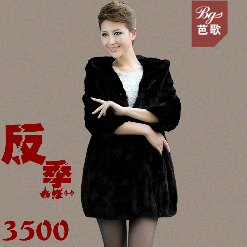 free shipping Fur coat 2012 fight mink fur coat female wool overcoat Women douhua