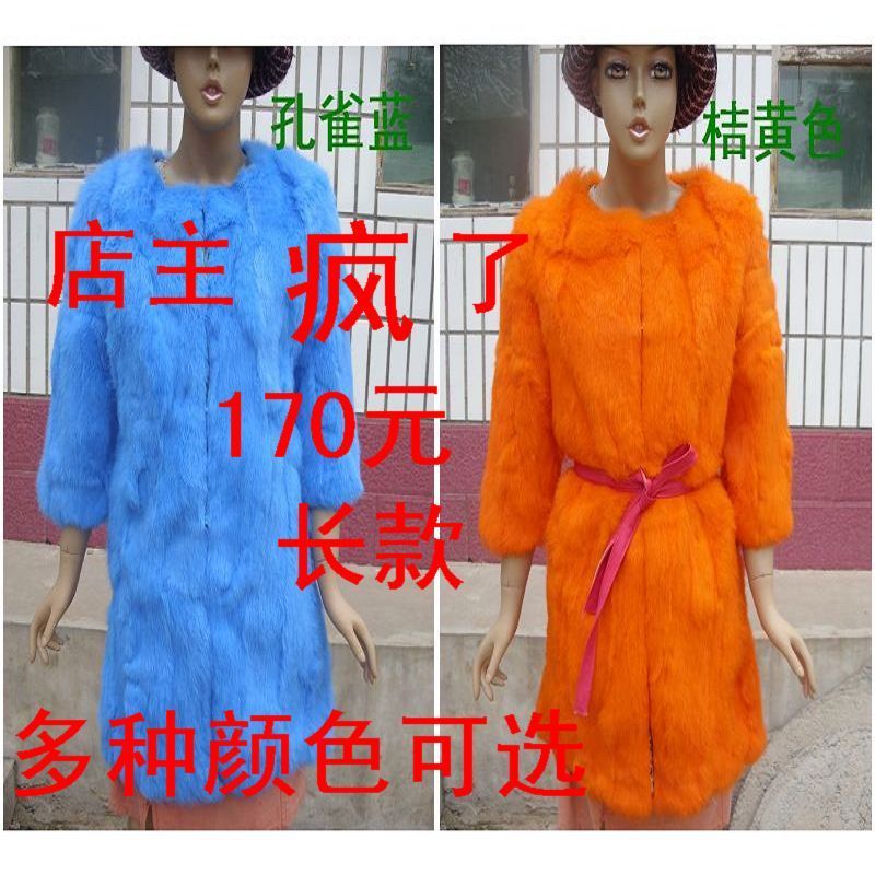 FREE SHIPPING! Fur coat 2012 medium-long rabbit fur coat vest short design female fur coat