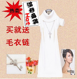 Free shipping, Gentlewomen slim medium-long large lapel basic sweater long-sleeve slim hip necklace