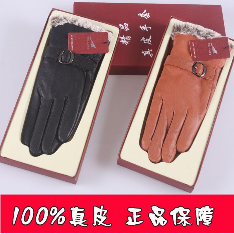 Free shipping Genuine leather gloves male women's winter thermal sheepskin gloves finger gloves love expression general gloves