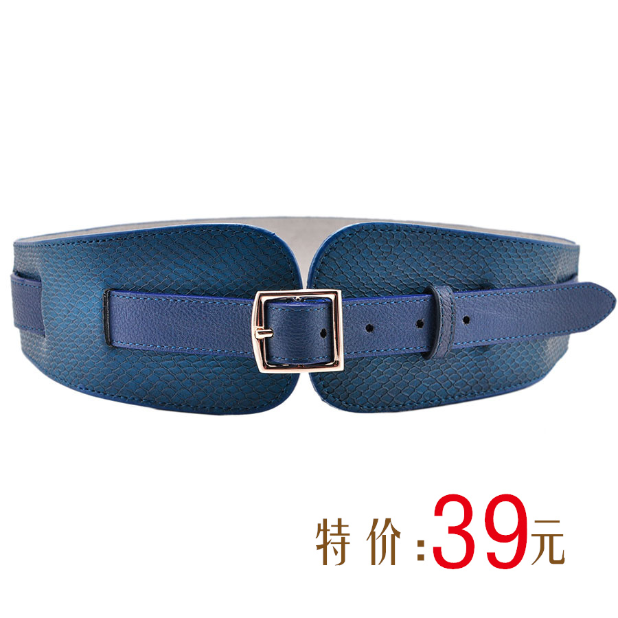 Free Shipping Genuine leather serpentine pattern dual wide cummerbund querysystem curved personalized women's wide belt blue