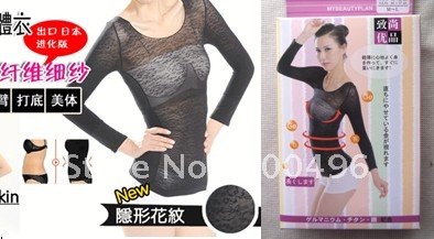 free shipping germanium untra thin inner long sleeve vest beauty body shaper undergarment 100pcs/lot