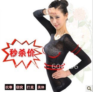 free shipping germanium untra thin inner long sleeve vest beauty body shaper undergarment 20pcs/lot