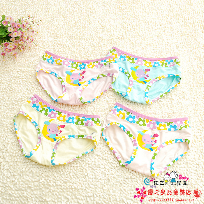 Free Shipping Girls , shorts , panties breathable soft high quality