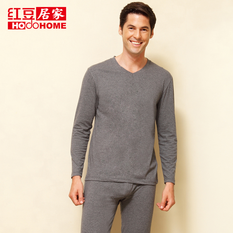 Free Shipping Globalsources at home male commercial V-neck modal solid color thin thermal underwear set