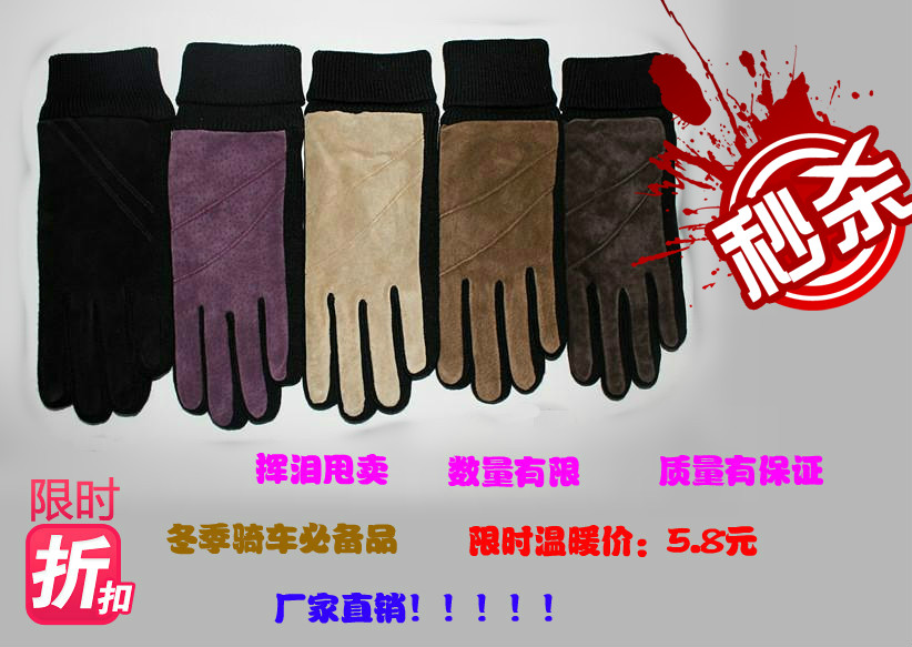 Free shipping gloves leather Hot-selling leather winter women's thermal screw gloves pig suede gloves