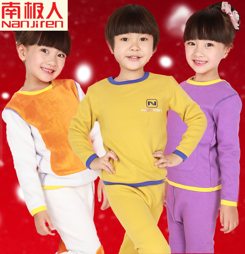 free shipping Golden flower child thermal underwear set plus velvet thickening male child female child thermal underwear