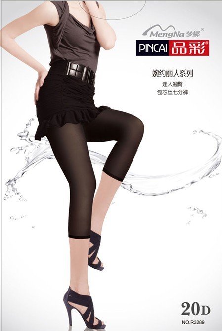 Free shipping - Graceful charming hips corespun spandex leggings/seven points pants 10pcs