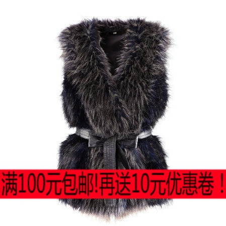 Free Shipping Haoduoyi 2012 autumn and winter leather belt fashion normic 3 patchwork wool fur vest hm092 6 full