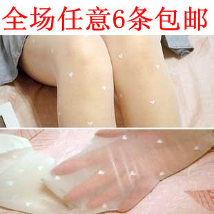 free shipping Heart love grid sexy transparent white pantyhose ultra-thin stockings female socks