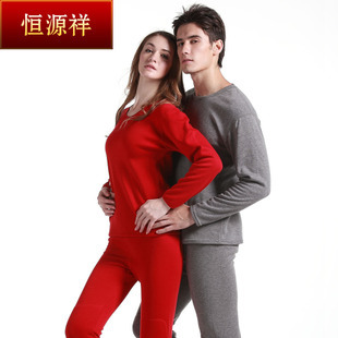 Free shipping HENG YUAN XIANG 2013 autumn and winter thermal underwear thickening plus velvet set lovers thermal underwear