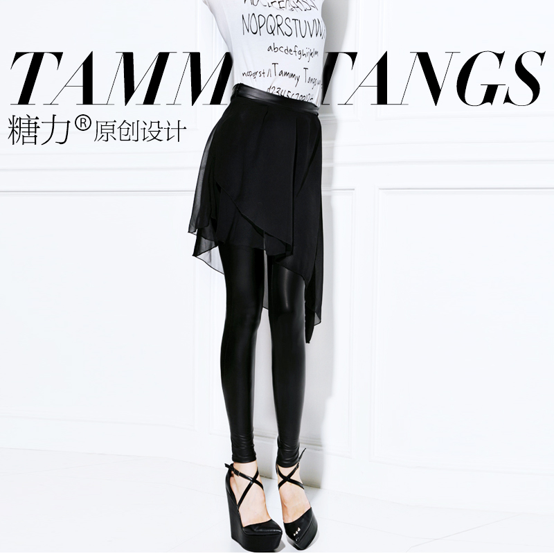 Free shipping, High waist black skirts with leather legging